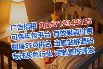 柯城供卵文化传媒门市部